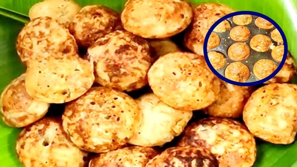 How To Make Egg Paddu For Evening Snacks At Home In Kannada