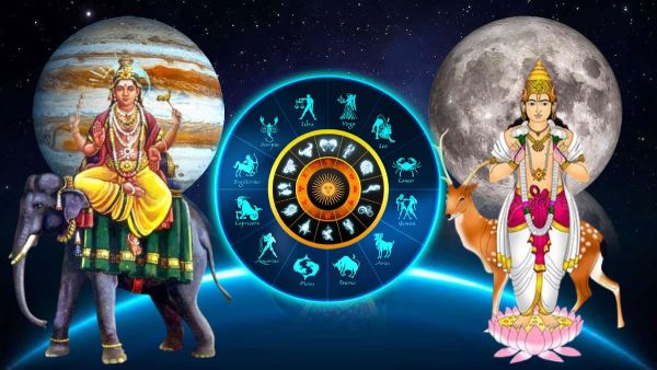 Gajkesri Yog On November 2025