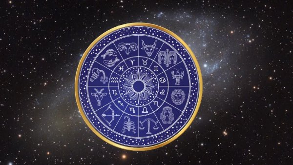 Love Horoscope November 04