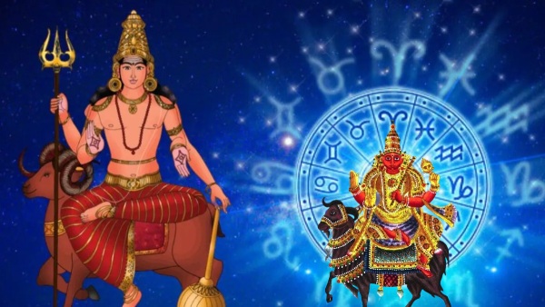 Mars Forming Ruchak Rajyog 2025