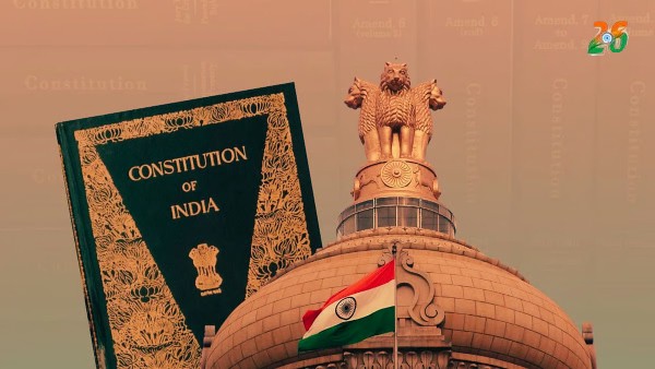 National Constitution Day 2025