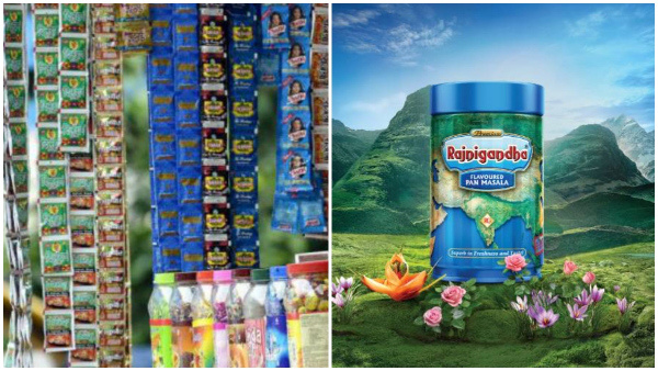 Succuess Story A 15 000 Crore Company Kick Started In Small Pan Shop