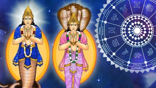 Rahu Ketu Gochar 2025 Rahu Ketu Gochar 2025