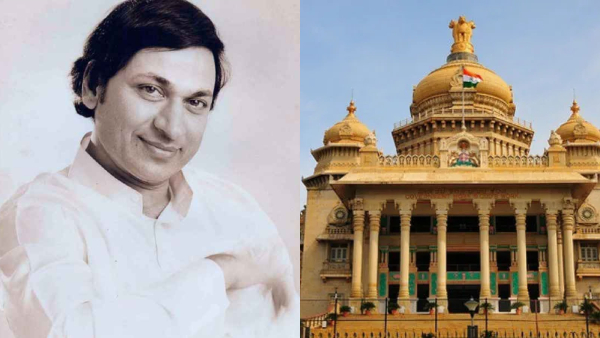 When did Kannada Legend Rajkumar first time entered Vidhana Soudha for what reason here is details