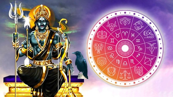 Shani Sade Sati 2026