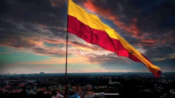 Do You Know About Kannada Flag