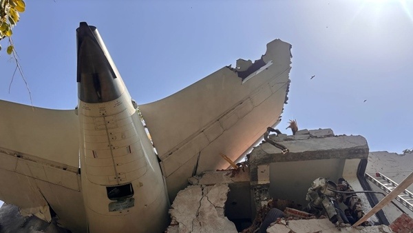 Some Of The Disaster Events Happened This Year