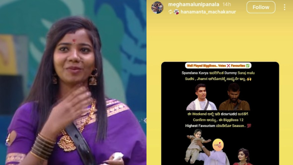 Bigg Boss Kannada 12 Malu Nipanala and Wife Meghana Slam Show After Elimination Trolls Go Viral