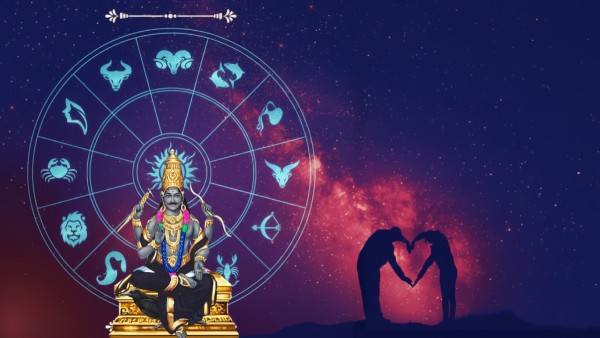 Daily Horoscope December 06