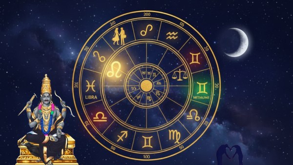 Daily Horoscope December 13