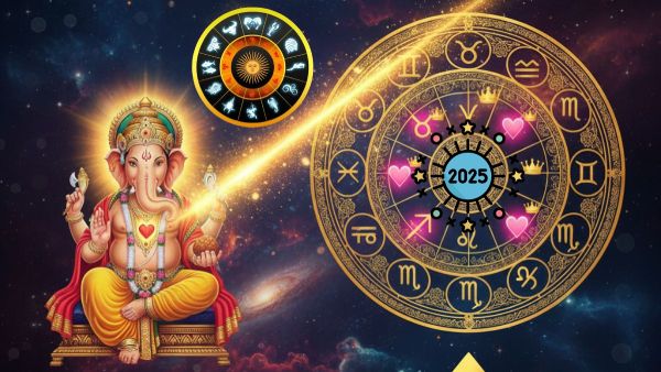 Daily Horoscope December 31