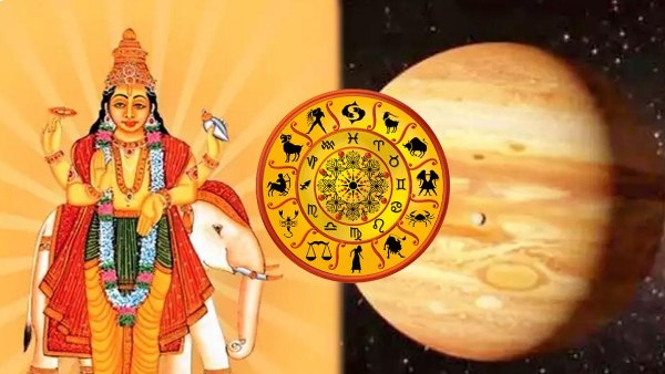 Guru Gochar 2025 Guru Gochar 2025