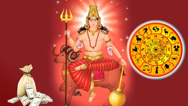 Mars Will Transit To Purvashada Nakshatra On December