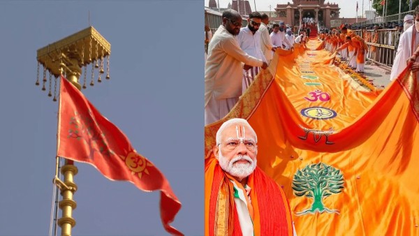 Ram Mandir Dharma Dhwaj Has Om Sun amp amp Kovidara