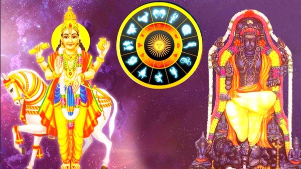 Samasaptaka Yoga From Venus And Jupiter In