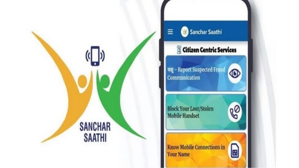 Why Sanchar Saathi App Mandatory How To Use What Are The Benefits