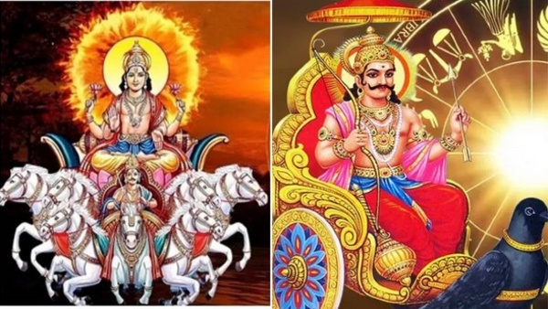 Saturn And Sun Create Specail Yoga In 2026