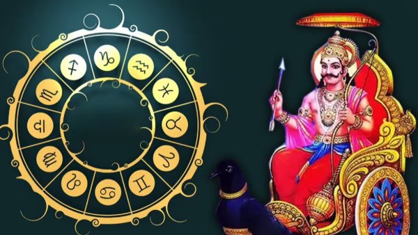 Shani Dhan Rajyog 2026