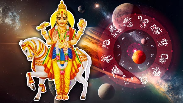 Shukra Gochar 2025 Shukra Gochar 2025