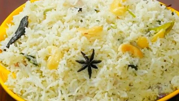 How To Make Special Hydrabadi Ghee Rice At Home In Kannada