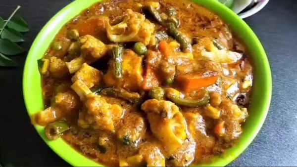 How To Make Special Kolhapuri Mix Veg Sambar At Home In Kannada