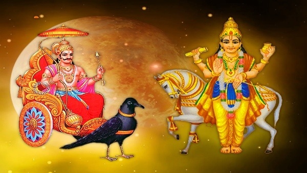 Venus And Saturn Conjunction On January 15