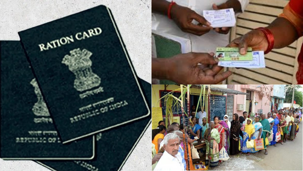 Karnataka - Ration Card Big Update