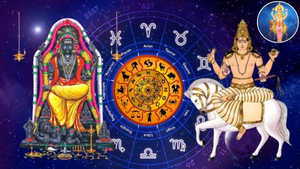 Hans Malavya Rajyog 2026 Hans Malavya Rajyog 2026