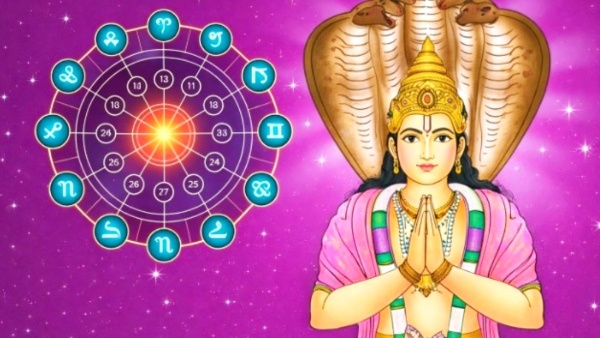 Ketu Changing Star In January Unlucky For These Zodiac Signs In Kannada