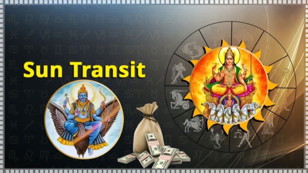 Surya Gochar In Makar Sankranti 2026