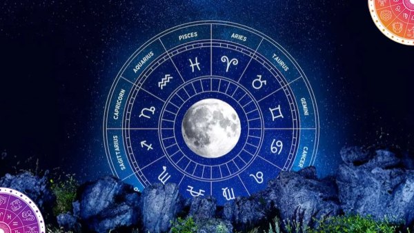 Daily Horoscope February 06