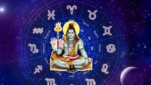 A Rare Yoga Durring Mahashivaratri After 300 Years A Rare Yoga Durring Mahashivaratri After 300 Years