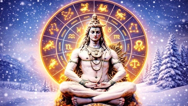 A Rare Yoga Durring Mahashivaratri After 300 Years A Rare Yoga Durring Mahashivaratri After 300 Years