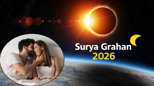 Physical Relation During Solar eclipse 2026 Physical Relation During Solar eclipse 2026