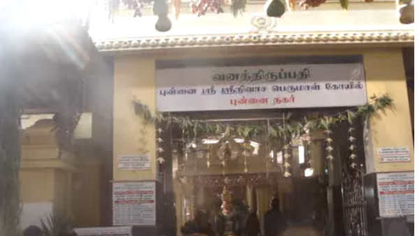 From Tea Stall To Thousand-Crore Empire