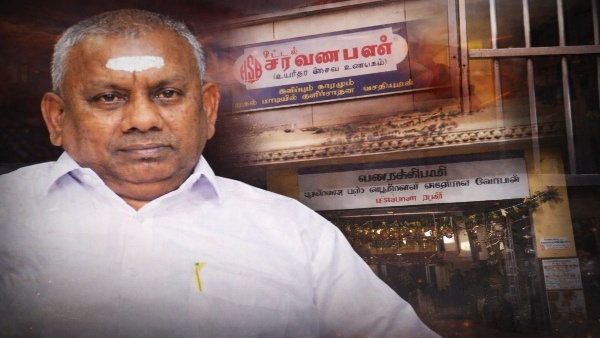 From Tea Stall To Thousand-Crore Empire