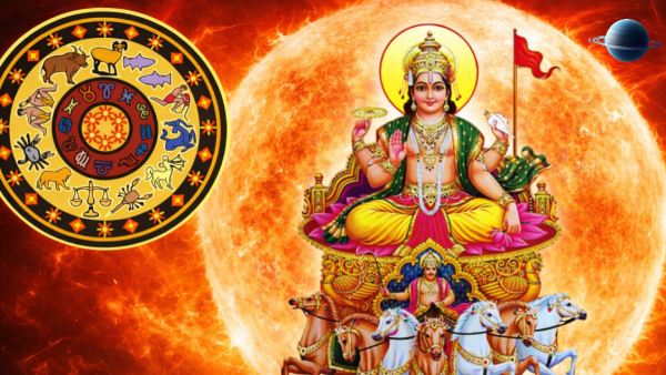 Surya Gochar in Aquarius 2026 Surya Gochar in Aquarius 2026