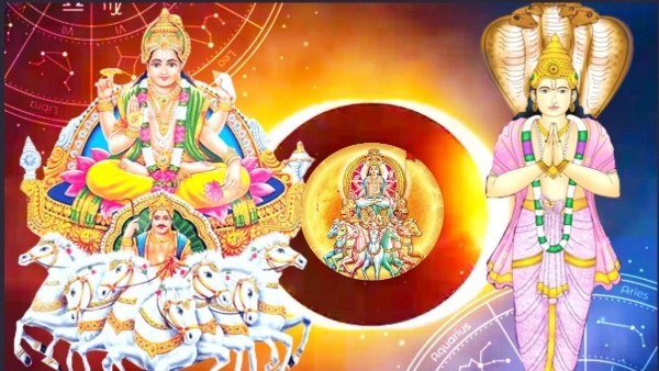 Benefit From Trigraha Yoga In February