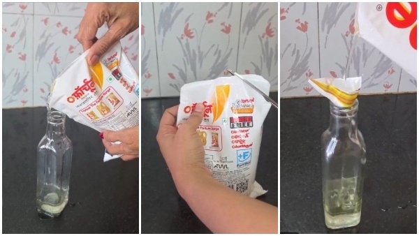 Cooking Oil In Plastic Bottle