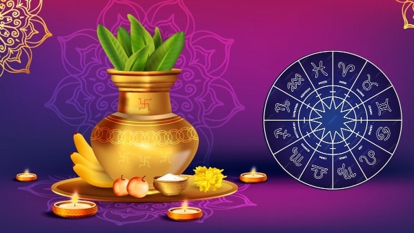 Ugadi Horoscope Lakshmi Blessings Ugadi Horoscope Lakshmi Blessings