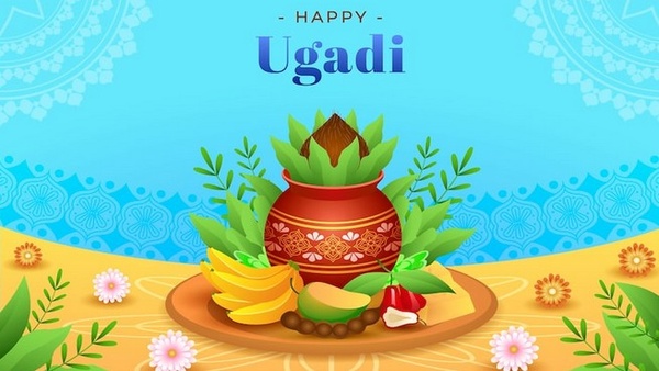 When Is Ugadi Celebrated
