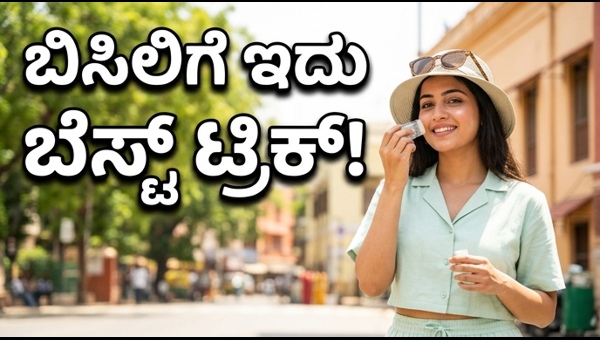 Summer Fashion Trends India: Stay Cool and Stylish During Heatwave | Best Sun Protection Hacks