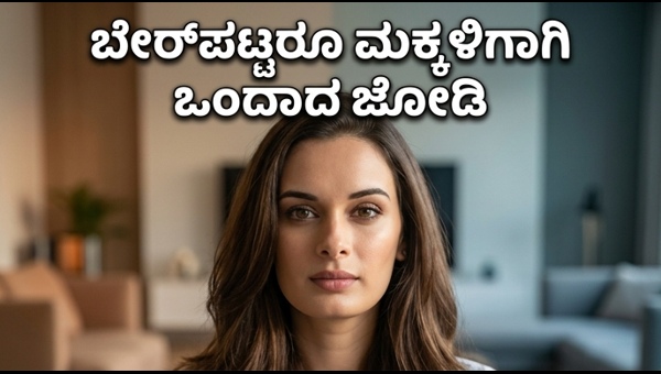 Evelyn Sharma Divorce: New Co-Parenting Trends and Lessons for Modern Couples in 2026
