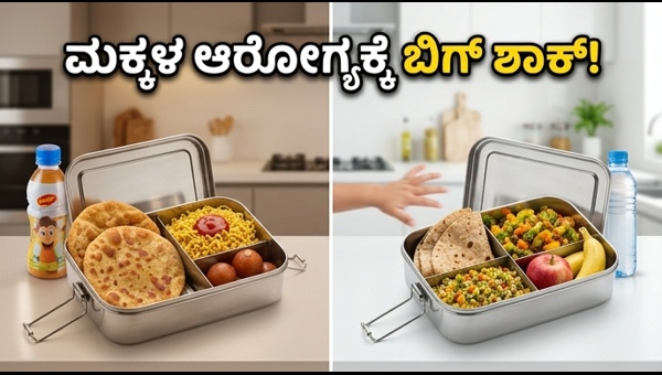 Childhood Diabetes Prevention: Essential Diet Tips for Indian Parents in 2026