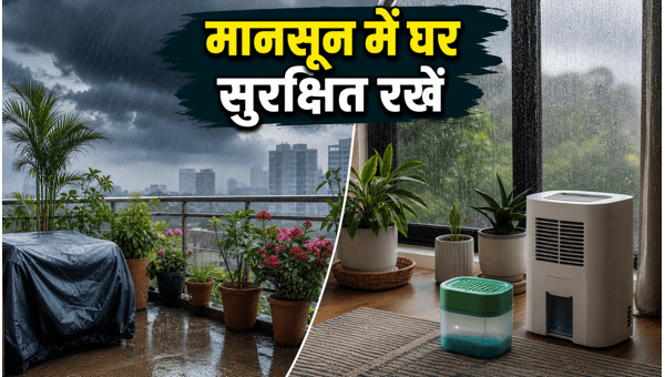 Heavy Rain Alert: Essential Tips to Protect Your Home and Balcony During Monsoon 2026 Season