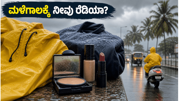Monsoon 2026: Essential Tips for Safety, Style, and Smart Shopping During the Rainy Season in India