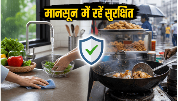 Monsoon Food Safety Tips: Essential Hygiene Hacks to Avoid Water-Borne Diseases and Stay Healthy in 2026