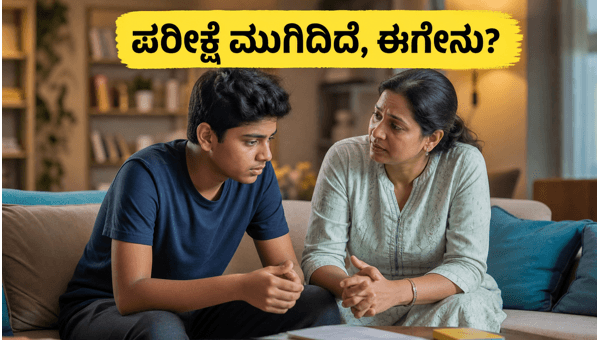 NEET Re-exam 2026: Essential Tips for Parents to Manage Student Stress and Mental Well-being