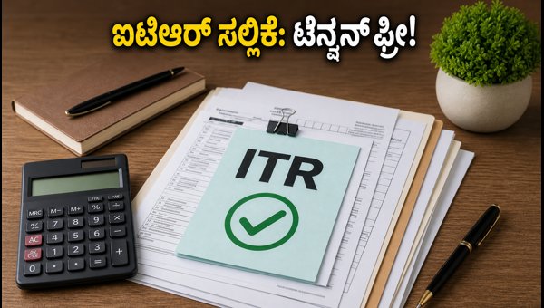 ITR Filing 2026: Essential Tips for Couples to File Income Tax Returns Stress-Free