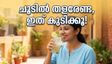 കഠിനമായ വേനൽച്ചൂട്; തളരാതെ പിടിച്ചുനിൽക്കാൻ ഈ നാടൻ പാനീയങ്ങൾ പരീക്ഷിക്കൂ!